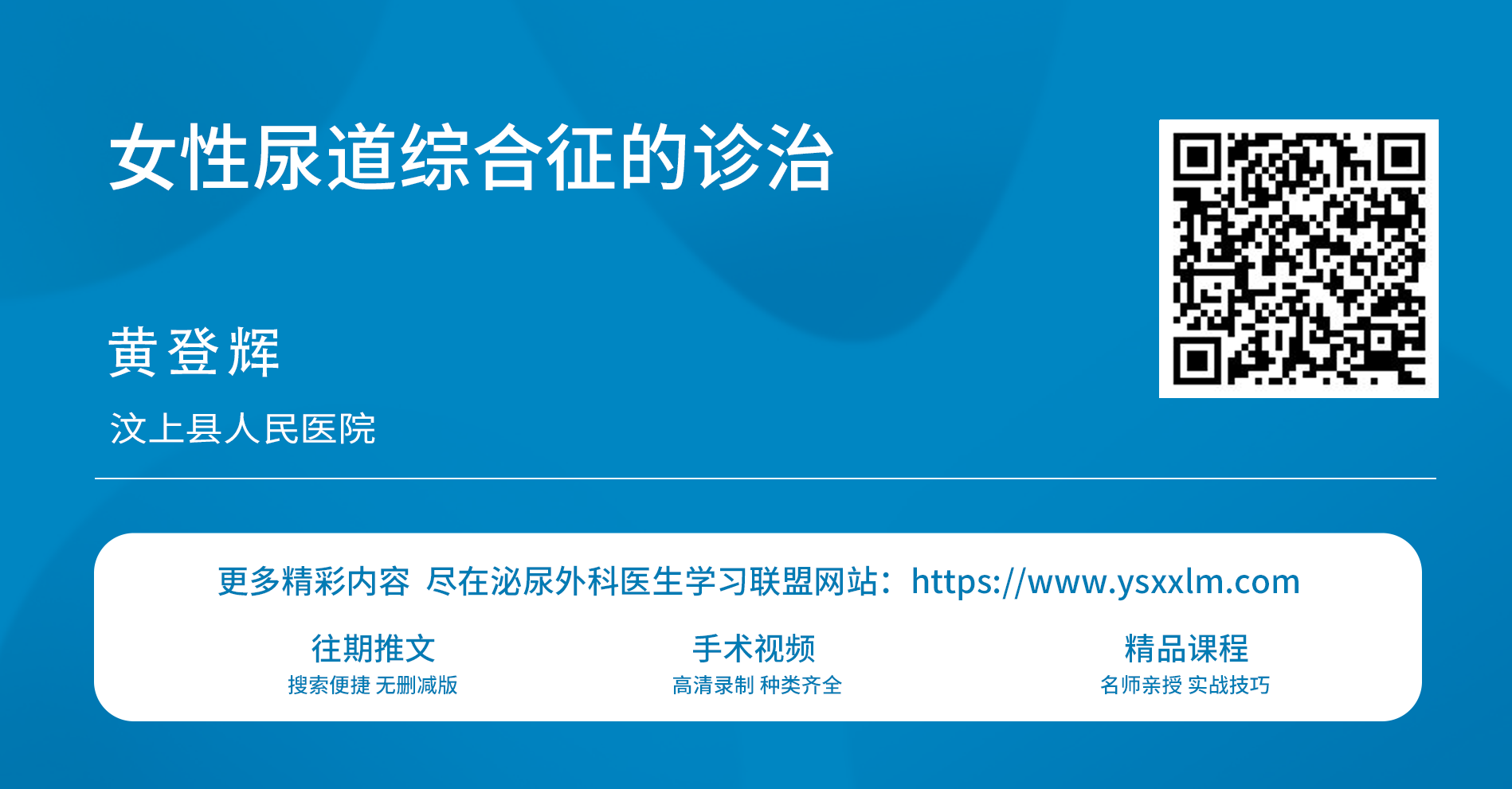 1750661966854593.png 微信图片_20250623145857.png