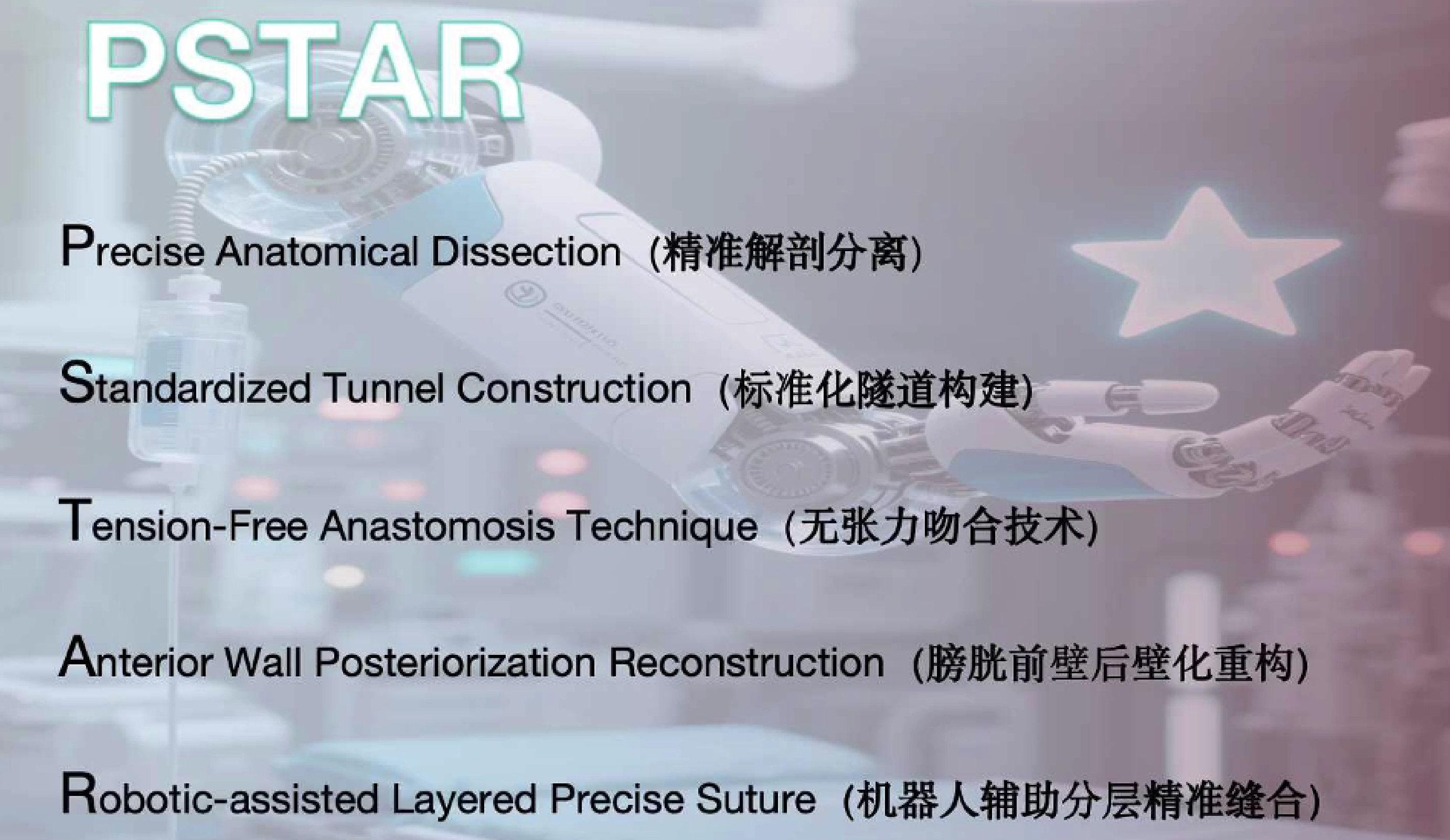 1750906237105967.png 微信图片_20250626105028.png