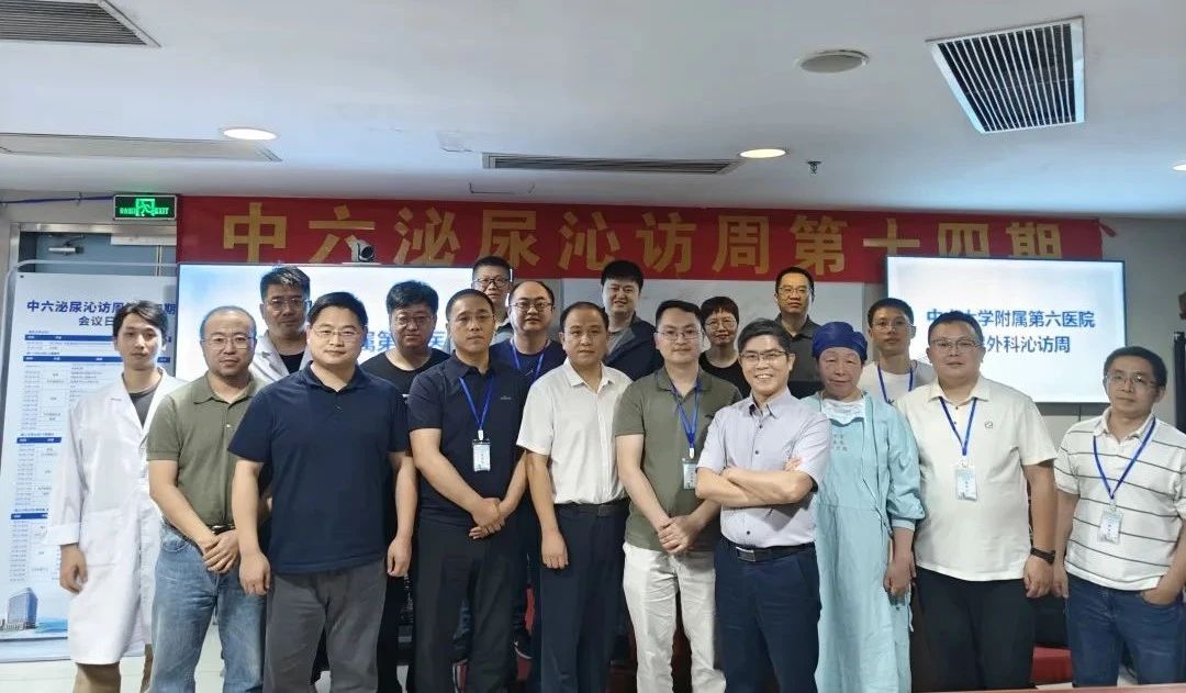 1750906366937105.jpg 微信图片_20250626105212.jpg