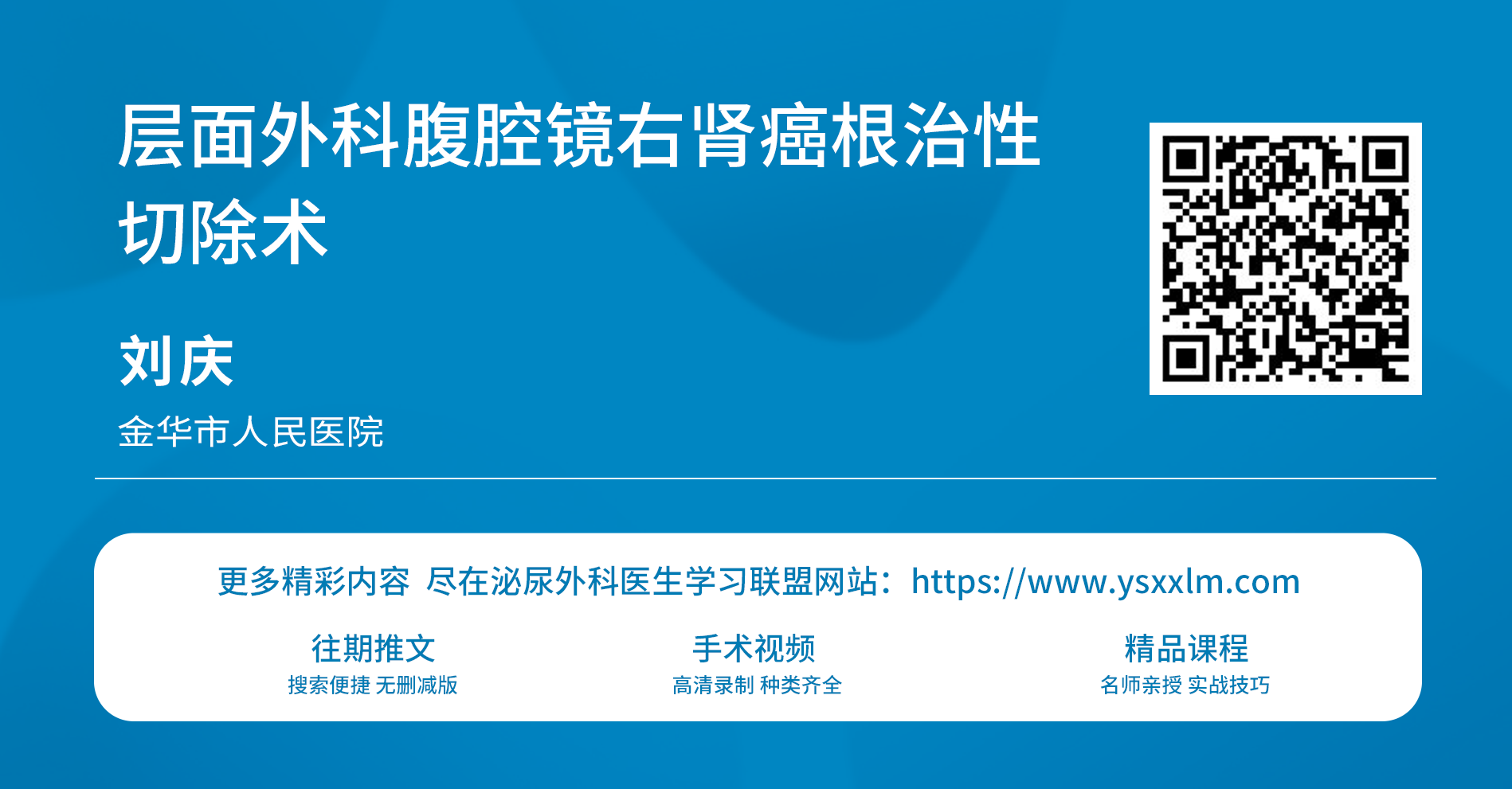 1750992567179526.png 微信图片_20250627104917.png