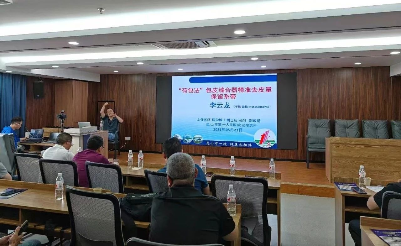 1750992744253494.jpg 微信图片_20250627105216.jpg