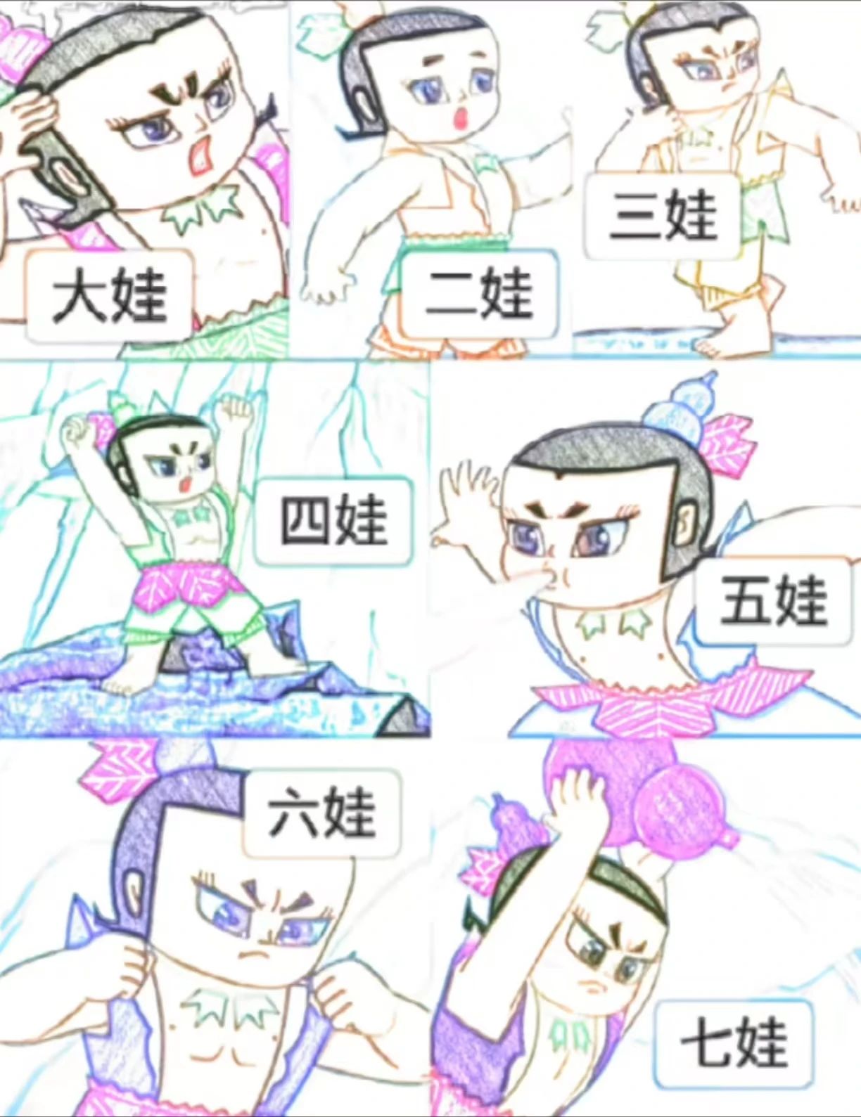 1750993598446385.jpg 微信图片_20250627110623.jpg