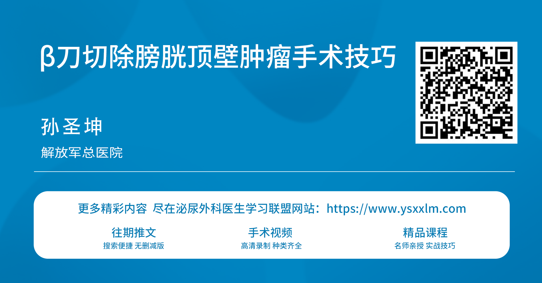 微信图片_20250627110918.png