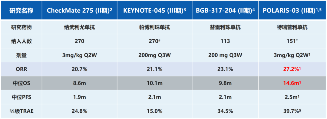 微信图片_20250627142857.png