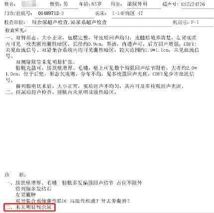 1754463261259774.jpg 微信图片_20250806145409.jpg