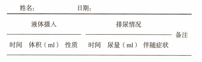 微信图片_20250806160142.png