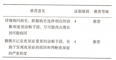 微信图片_20250806160159.png