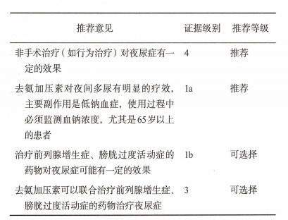 微信图片_20250806160219.png