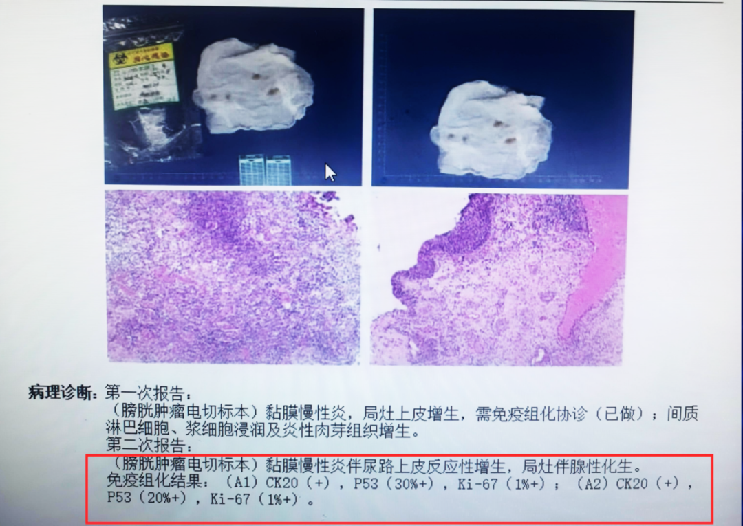 1754468318246806.png 微信图片_20250806161824.png