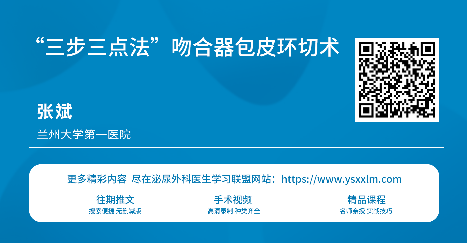 1754468506338633.png 微信图片_20250806162129.png