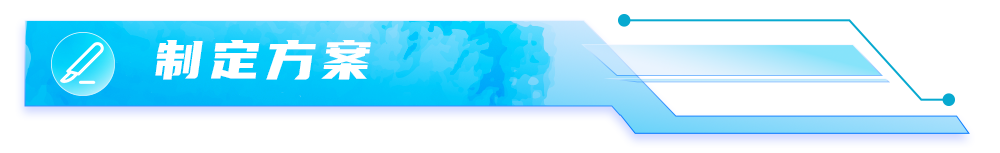 1754469051231133.png 微信图片_20250806163037.png