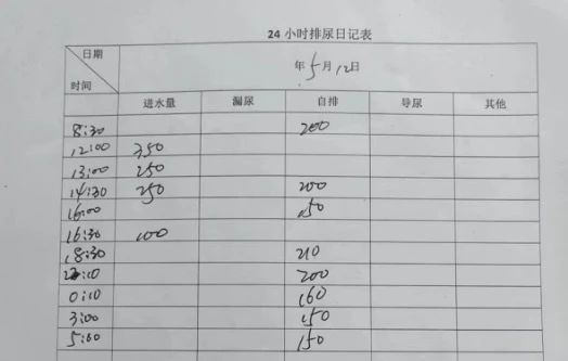 1754469069757487.jpg 微信图片_20250806163055.jpg