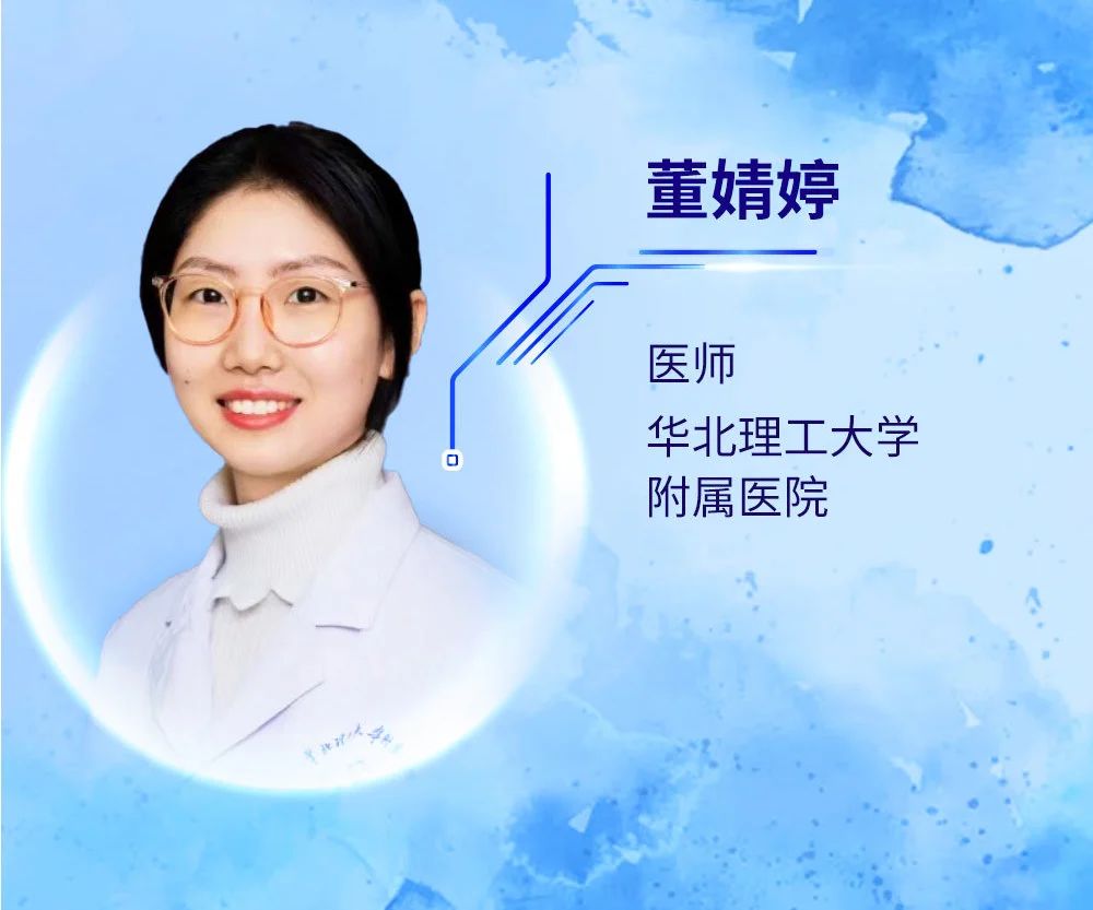 1754469119615100.jpg 微信图片_20250806163144.jpg