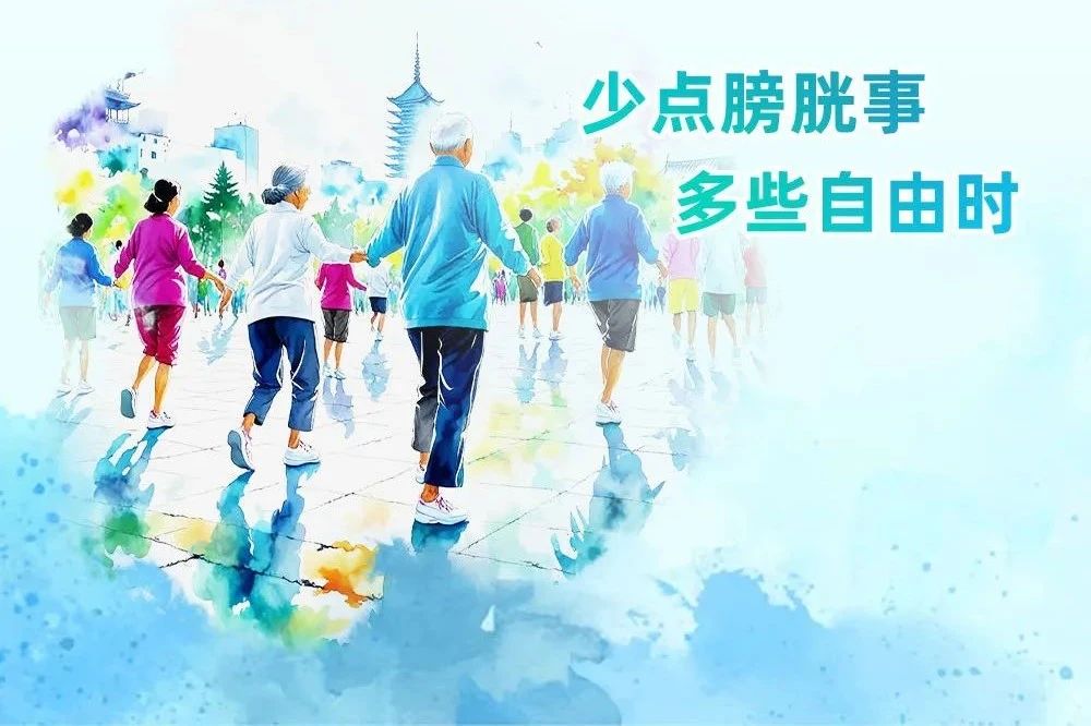 1754469881683481.jpg 微信图片_20250806145530.jpg