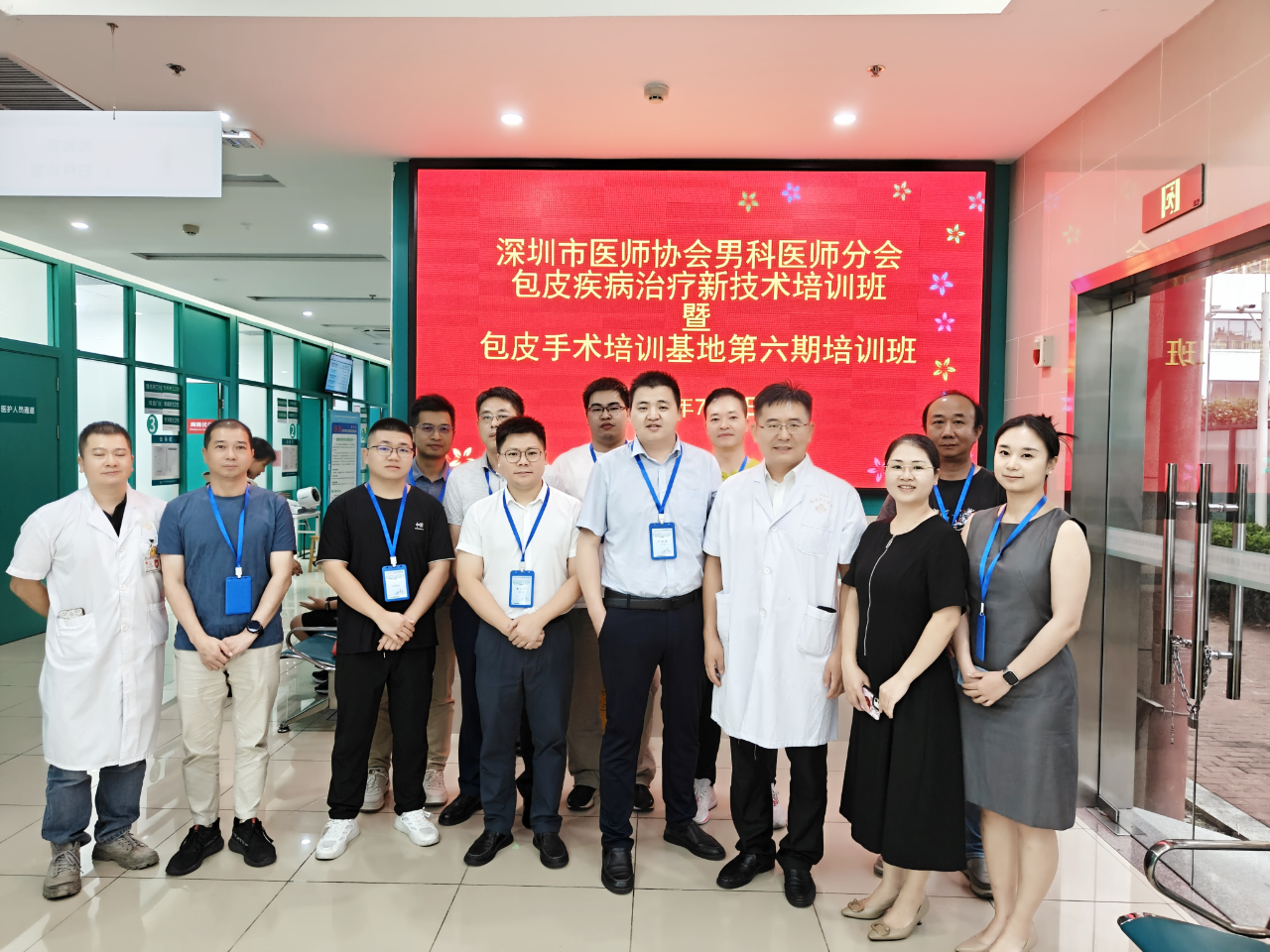 微信图片_20250807162221.png