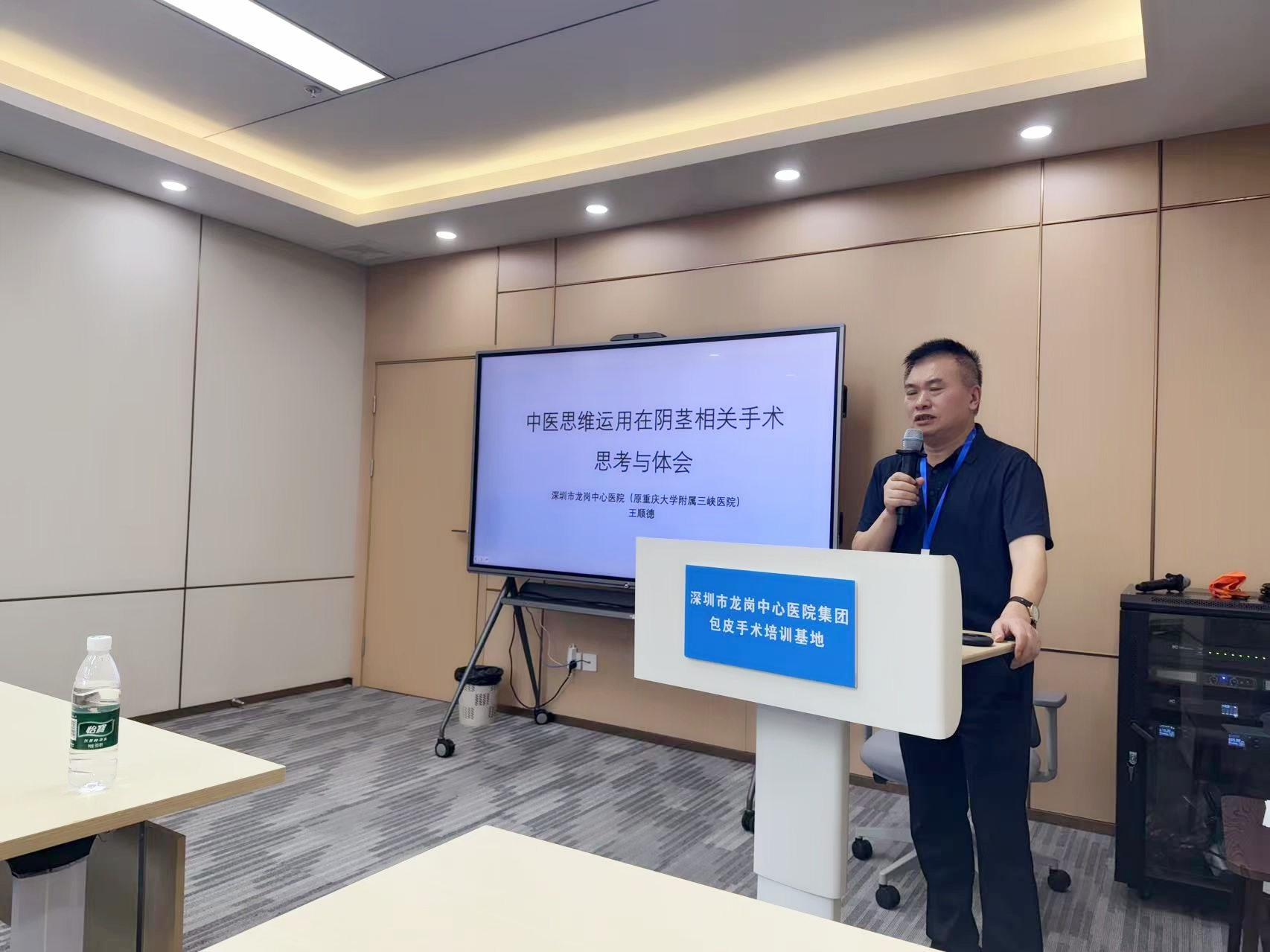 微信图片_20250807162340.png