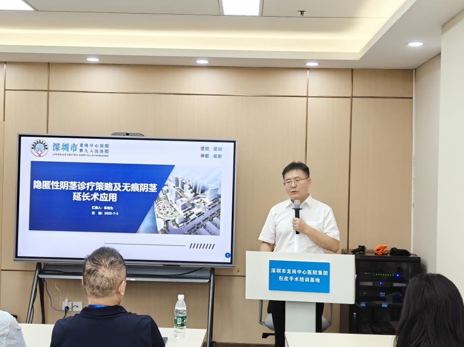 微信图片_20250807162358.png