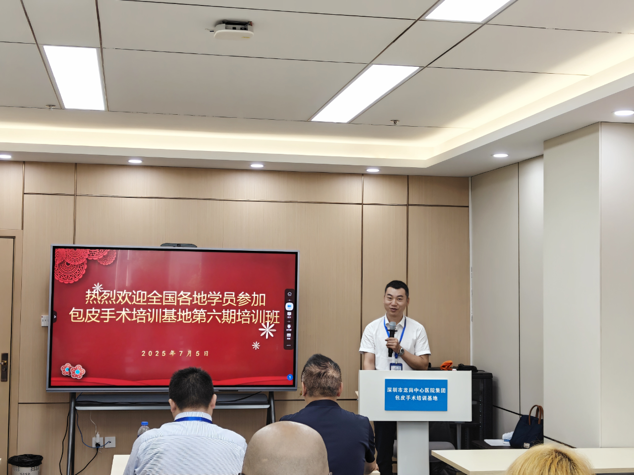 微信图片_20250807162431.png