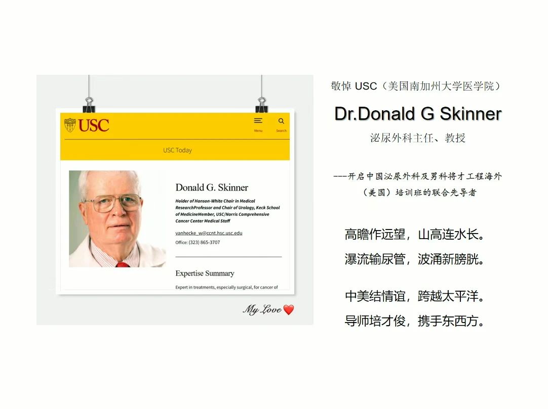 1754555496973930.jpg 微信图片_20250807163131.jpg