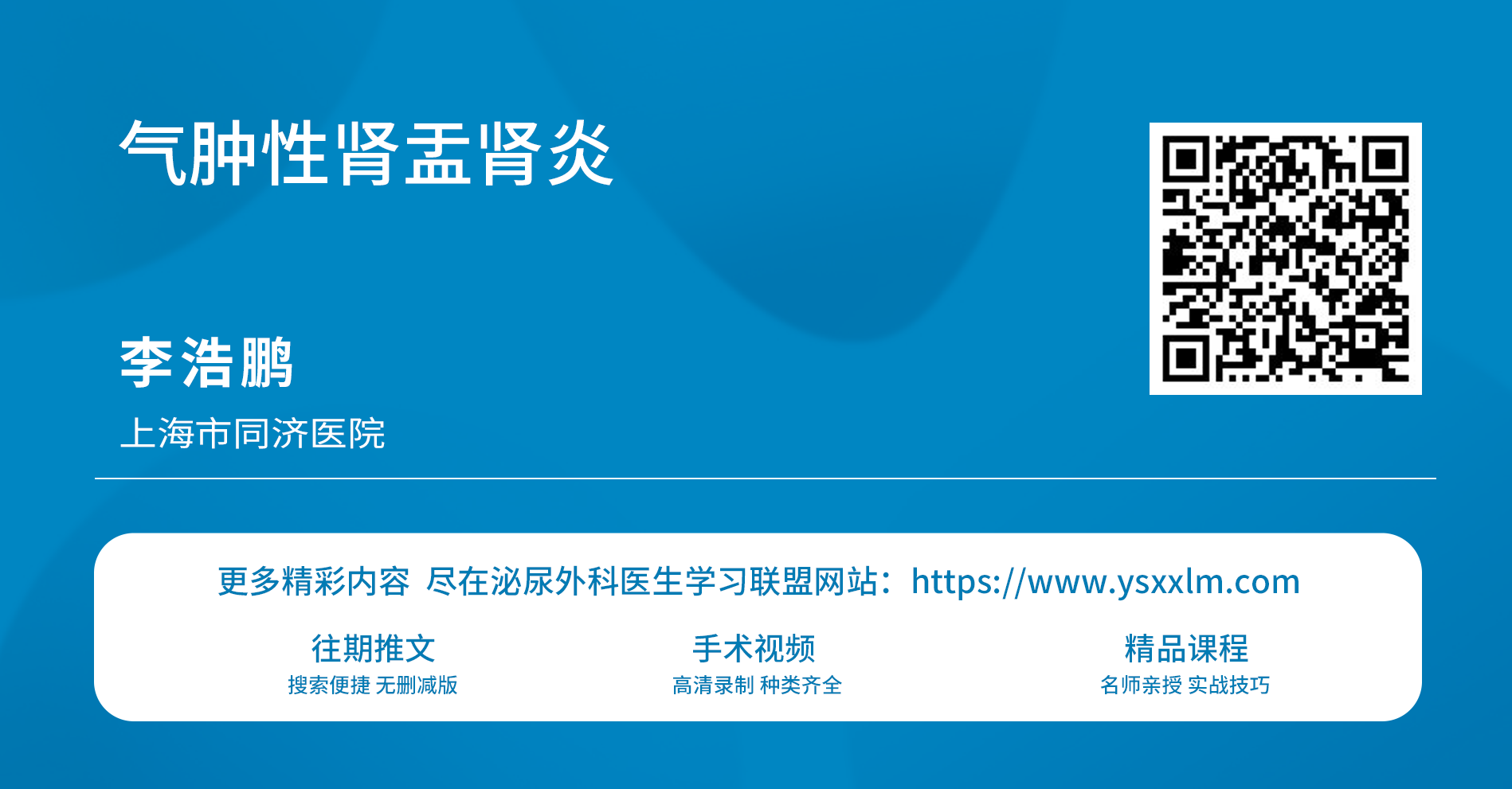 微信图片_20250808112239.png