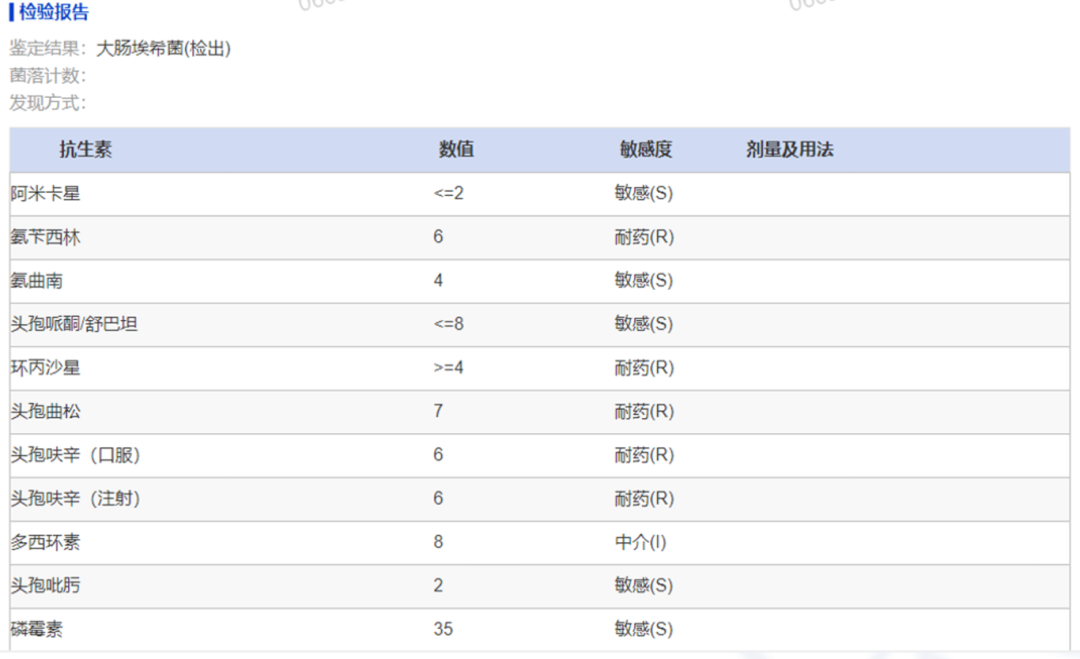 微信图片_20250808112318.png