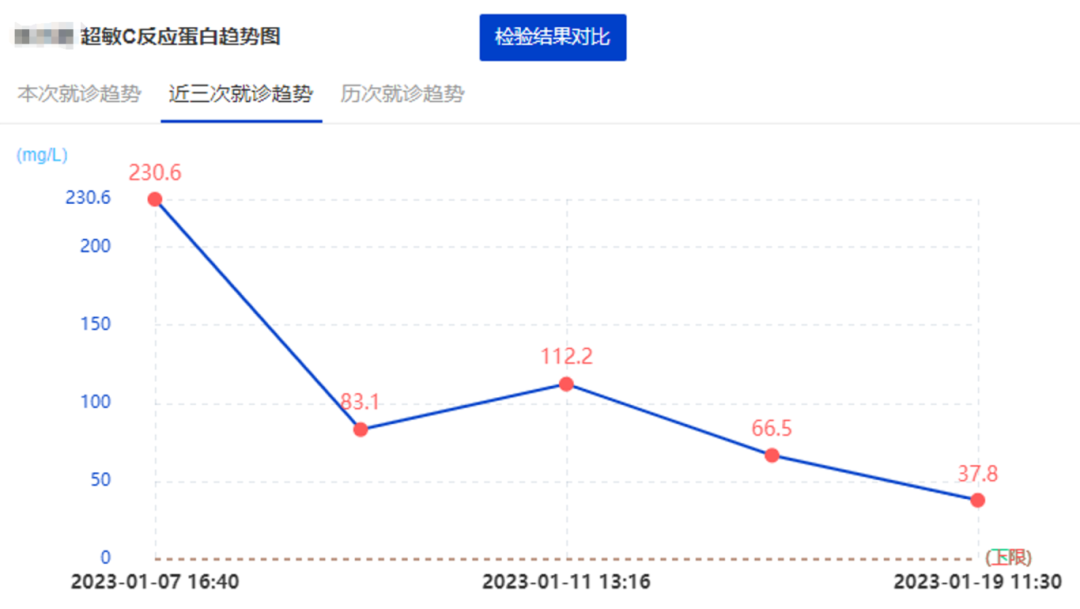 微信图片_20250808112329.png