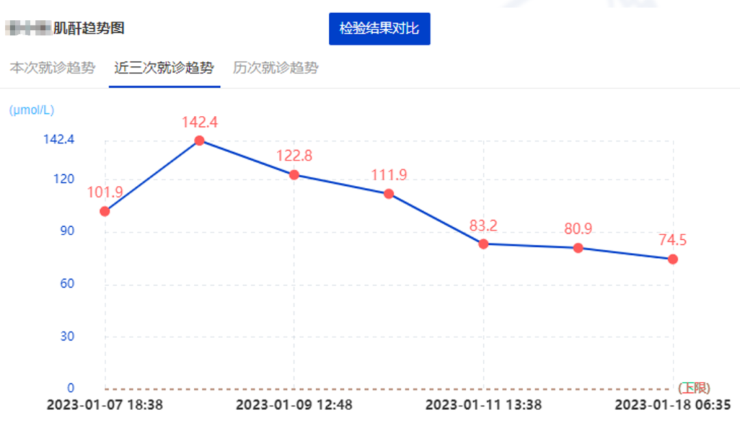 微信图片_20250808112333.png