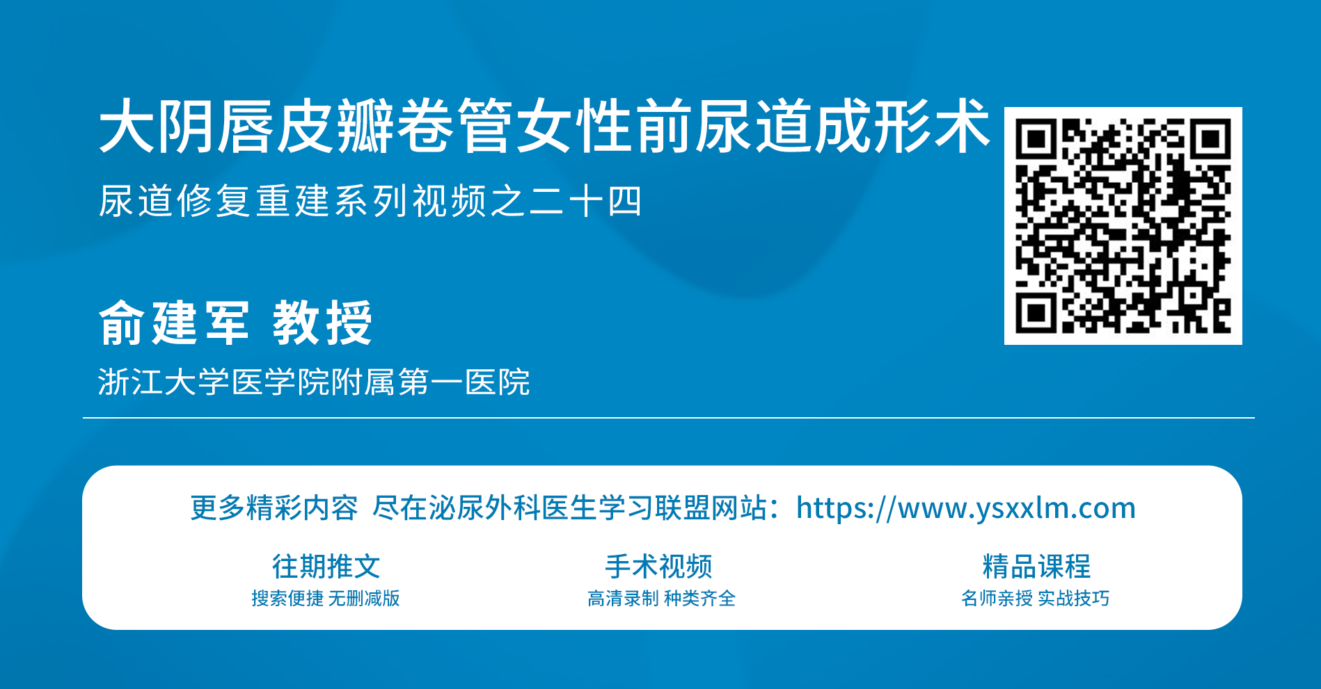 1754987243245060.png 微信图片_2025-08-12_162708_222.png