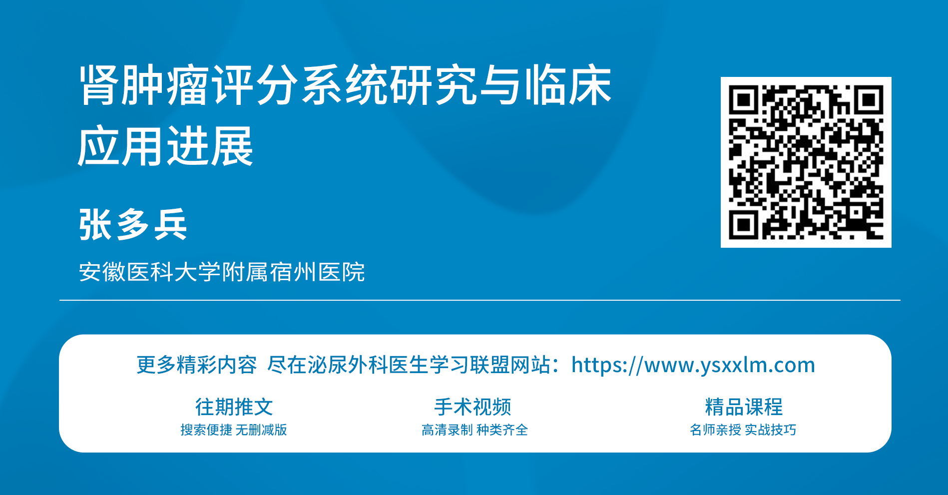 1754988354133085.png 微信图片_2025-08-12_164525_612.png