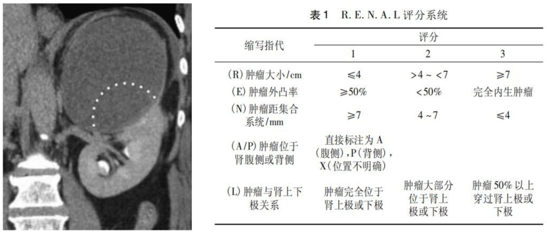 1754988446785376.png 微信图片_2025-08-12_164716_763.png