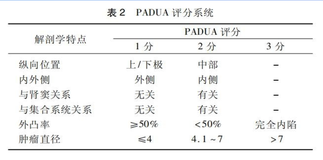 1754988713163398.png 微信图片_2025-08-12_165114_692.png