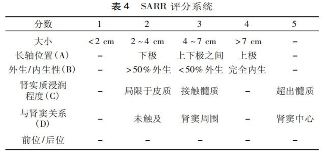 1754989400277636.png 微信图片_2025-08-12_170256_332.png