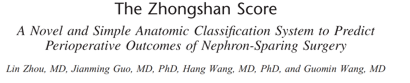 1754989484417227.png 微信图片_2025-08-12_170432_587.png