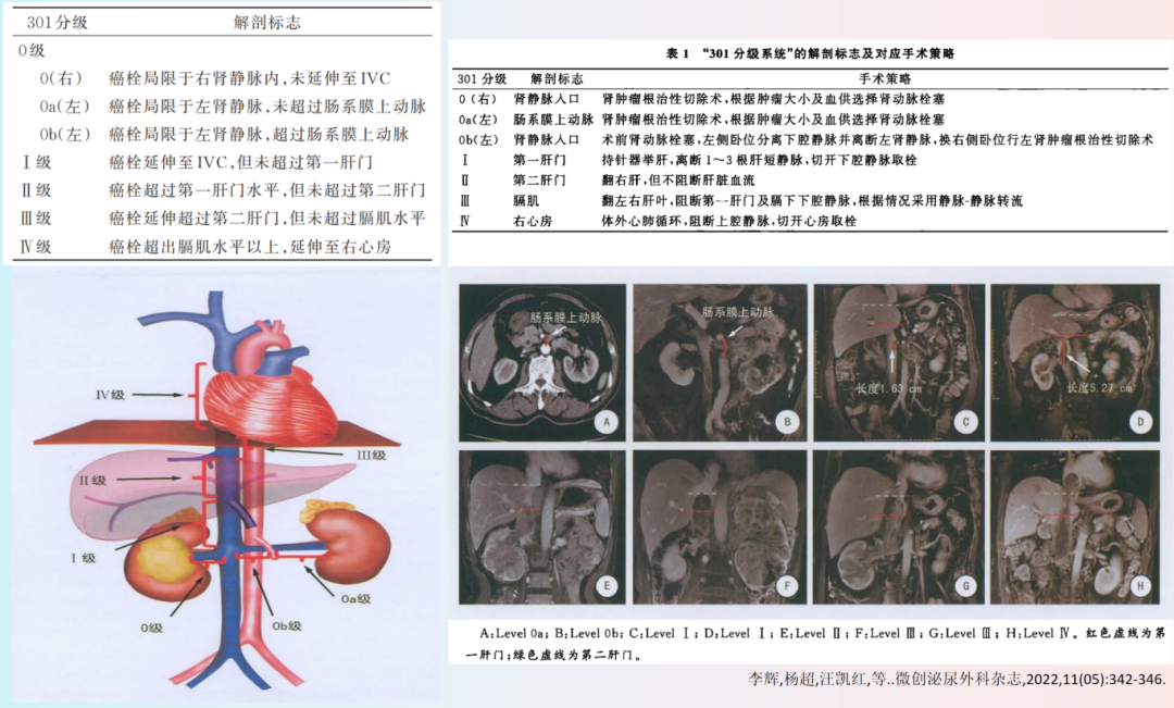1754990074880573.png 微信图片_2025-08-12_171320_899.png