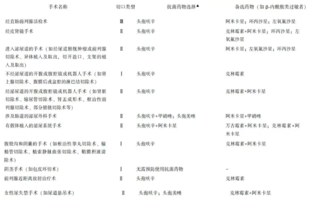 1755067672843425.png 微信图片_2025-08-13_144740_041.png