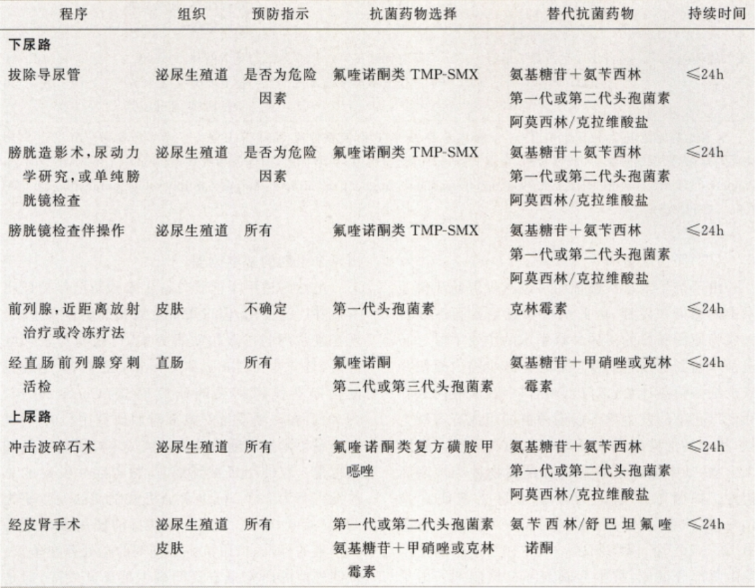 1755067722518757.png 微信图片_2025-08-13_144819_646.png