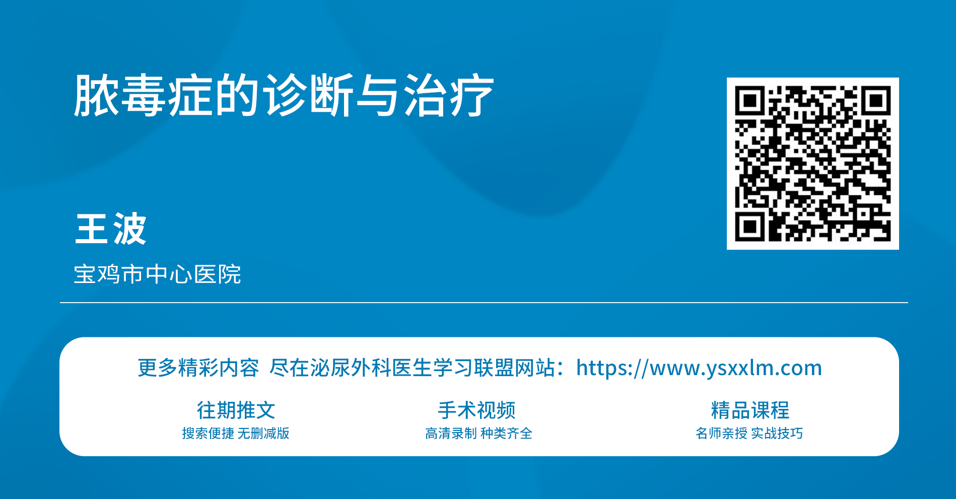 1757385558761674.png 微信图片_2025-09-09_103906_228.png