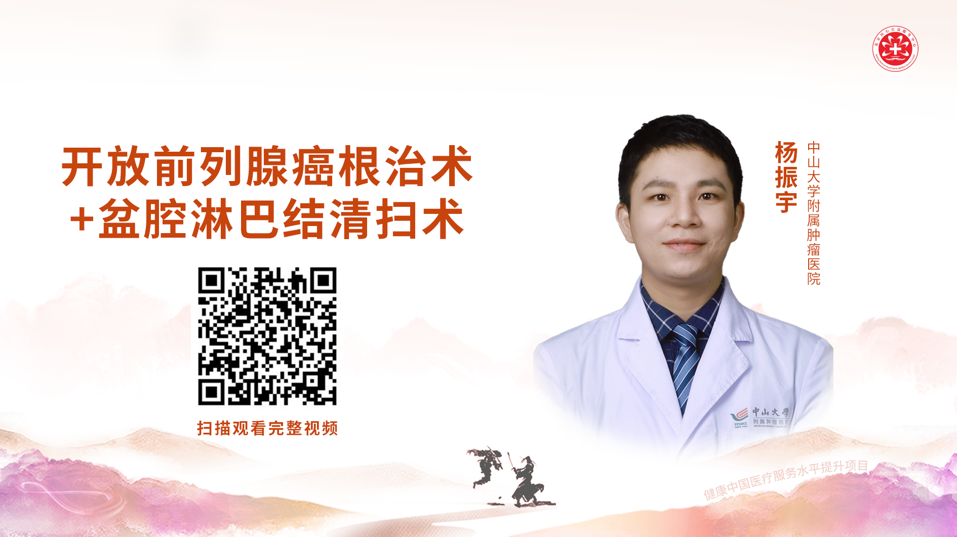 1758522729349072.png 微信图片_2025-09-22_143156_230.png