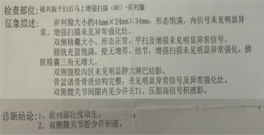 1758522817485145.png 微信图片_2025-09-22_143324_656.png