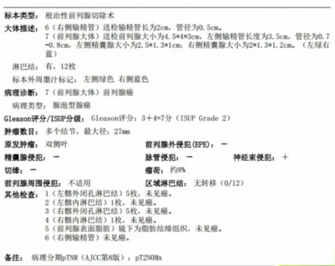 1758522905862163.png 微信图片_2025-09-22_143453_117.png