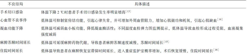1758609098189972.png 微信图片_2025-09-23_143112_746.png