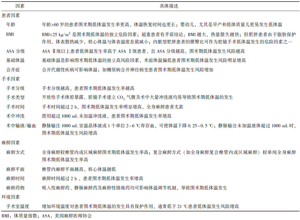 1758609155404249.png 微信图片_2025-09-23_142857_891.png
