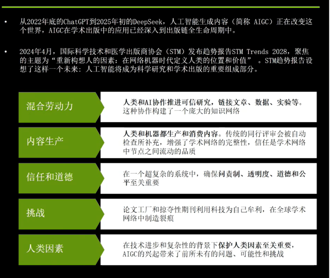 1758610331972979.png 微信图片_2025-09-23_145139_539.png