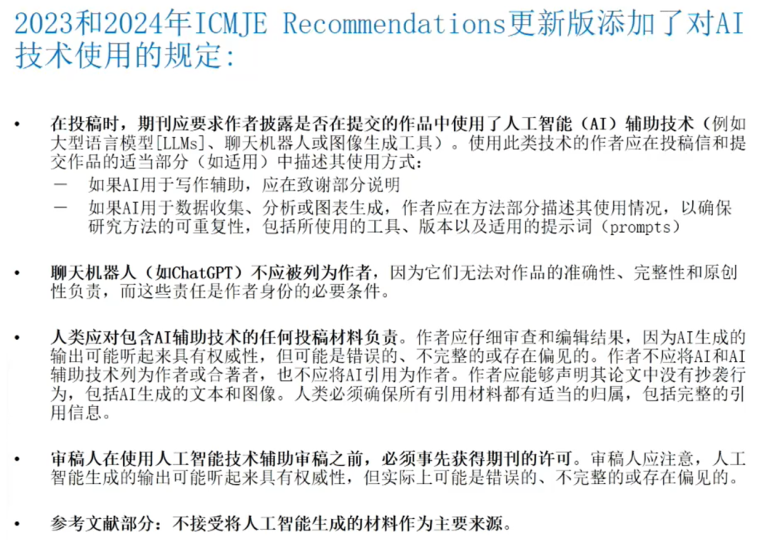 1758610436848095.png 微信图片_2025-09-23_145342_947.png