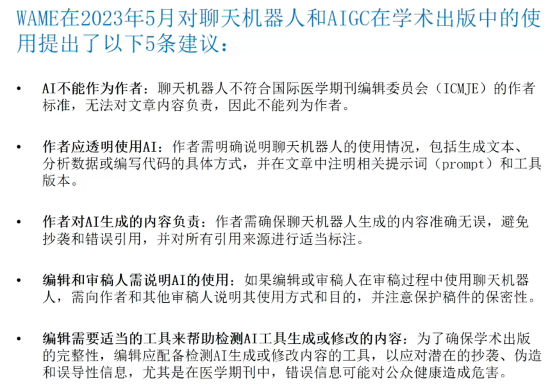 1758610454344264.png 微信图片_2025-09-23_145401_908.png