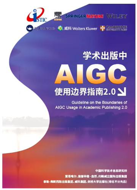 1758610474850218.png 微信图片_2025-09-23_145417_987.png