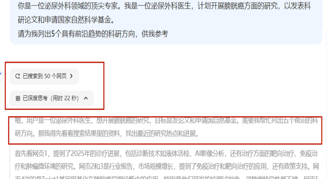 1758610518345802.png 微信图片_2025-09-23_145451_677.png