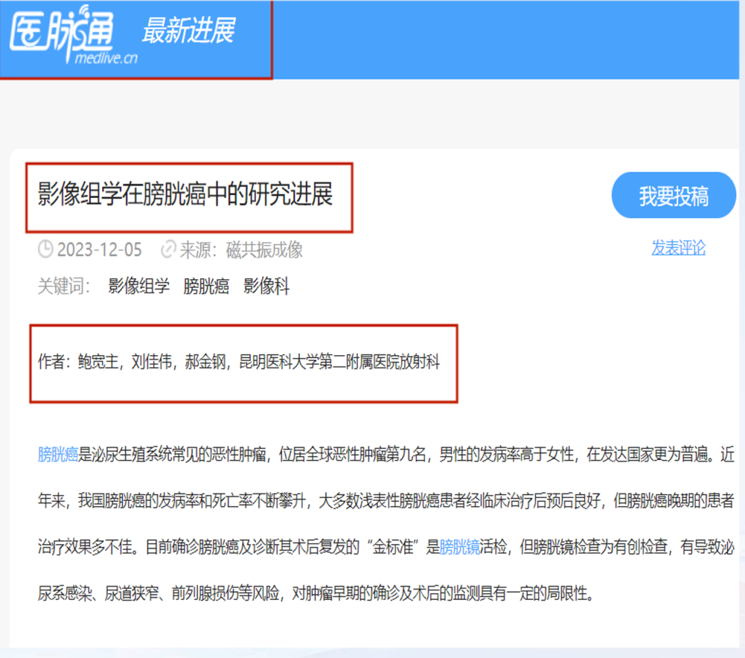 1758610637617585.png 微信图片_2025-09-23_145618_469.png