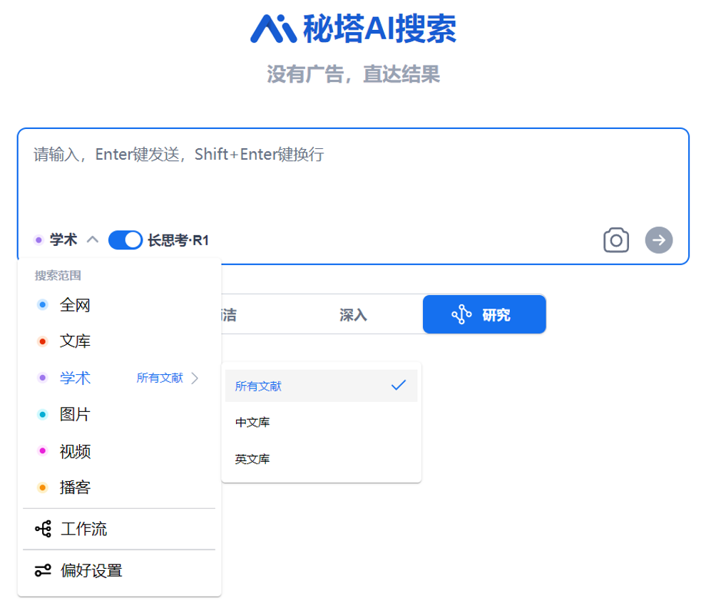 1758610642846792.png 微信图片_2025-09-23_145622_108.png