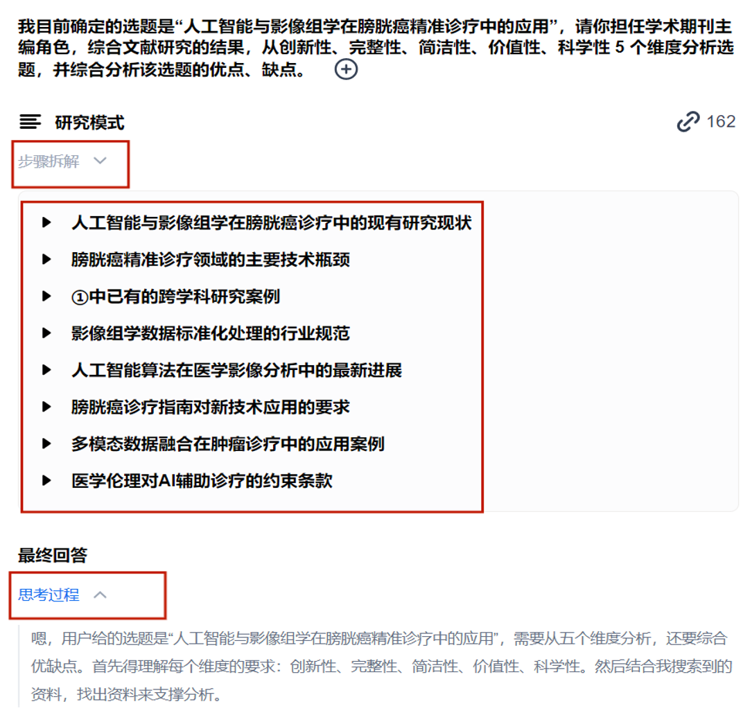 1758610724298214.png 微信图片_2025-09-23_145735_295.png